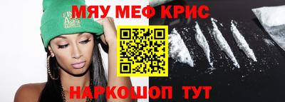 дистиллят марихуана Пушкино