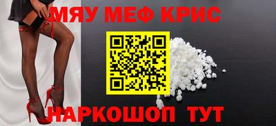 индика Пугачёв