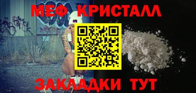 индика Пугачёв