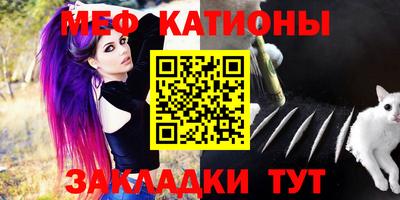 дистиллят марихуана Пушкино
