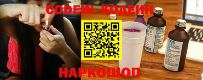 индика Пугачёв