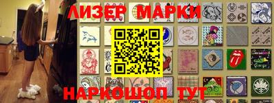 индика Пугачёв