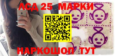 индика Пугачёв