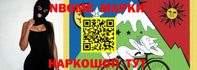 индика Пугачёв