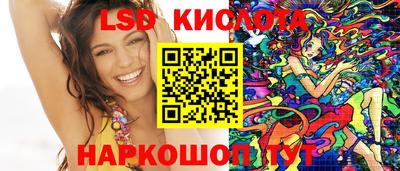 индика Пугачёв