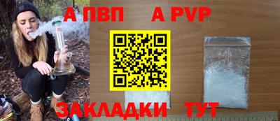 дистиллят марихуана Пушкино