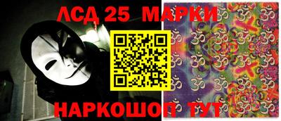 индика Пугачёв