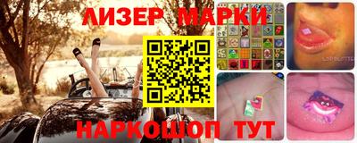 индика Пугачёв