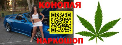 первитин Рязань