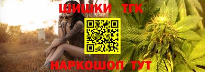крисы Пыть-Ях