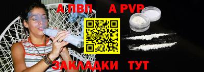 MDMA Рузаевка