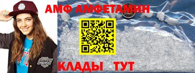 индика Пугачёв