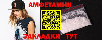 индика Пугачёв