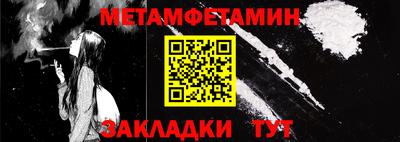 индика Пугачёв