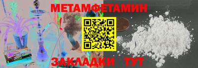 индика Пугачёв