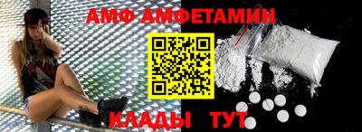 дистиллят марихуана Пушкино