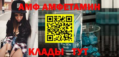 дистиллят марихуана Пушкино