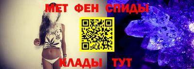 индика Пугачёв