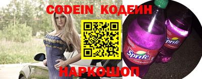 индика Пугачёв